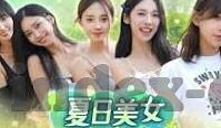杏彩体育官方平台-杏彩体育官方平台，打造卓越体育体验，引领数字体育新风尚